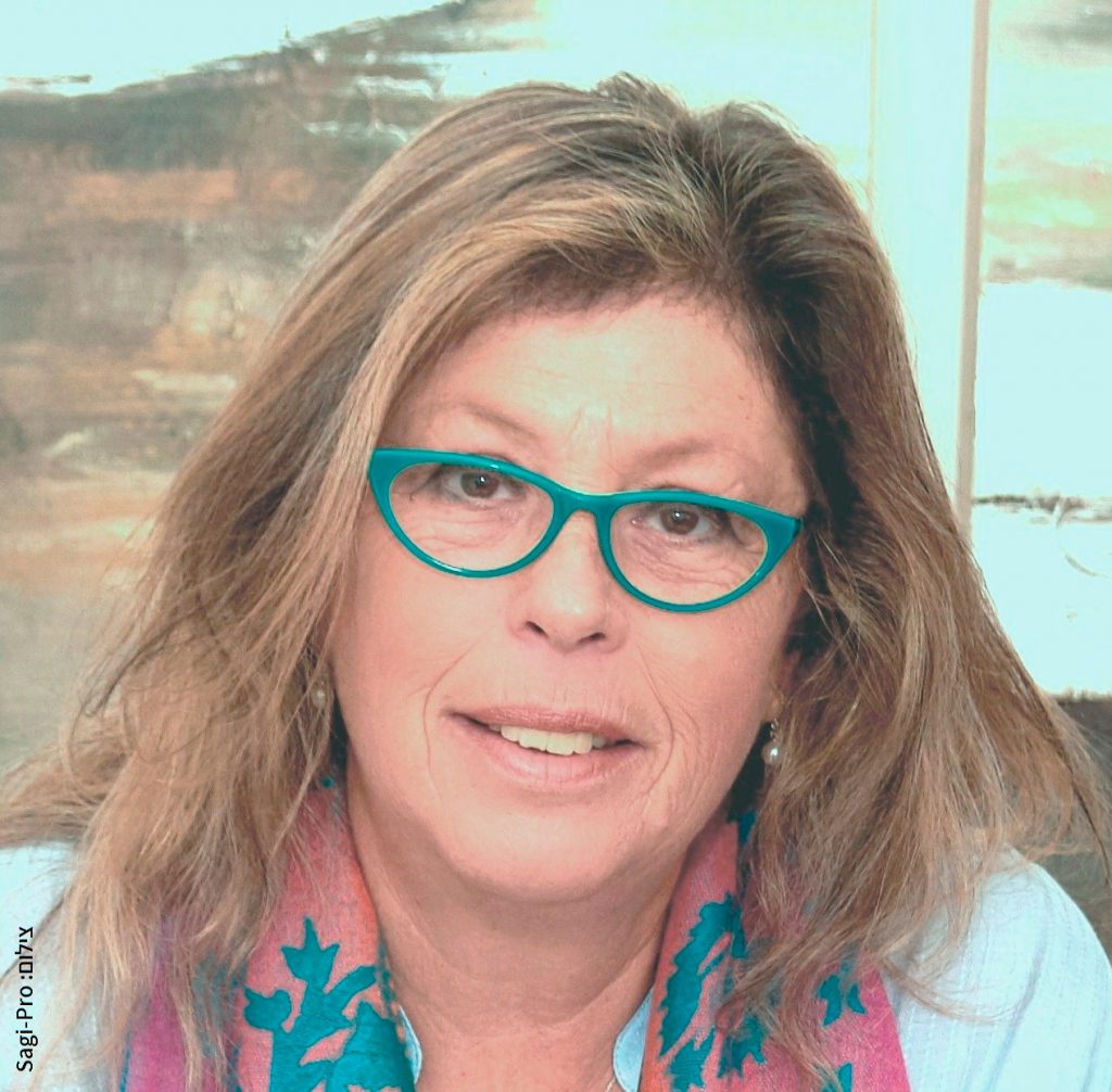 תמי גולדשטיין